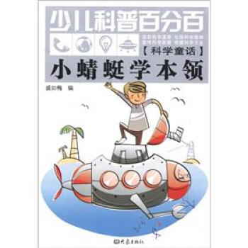 С���ьW���I(l��ng)