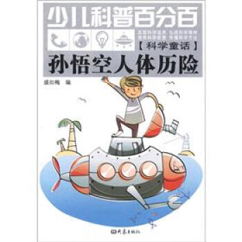 �O������w�v�U