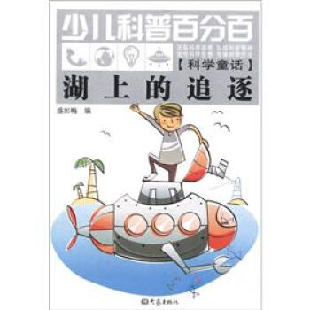 ���ϵ�׷��