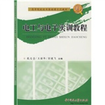 늹��c��ӌ�(sh��)Ӗ(x��n)�̳�