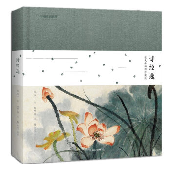 Ԋ��(j��ng)�x : ����ǧ��D��ذ�