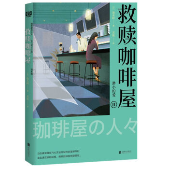 ���H�����ݢ���С�Đ�