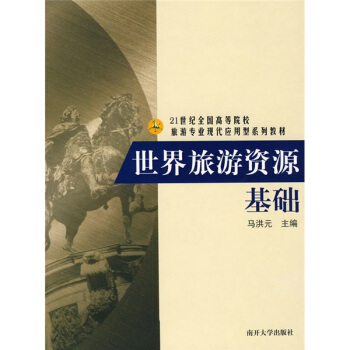 ���������YԴ���A(ch��)