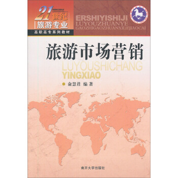 �����Ј�(ch��ng)�I(y��ng)�N