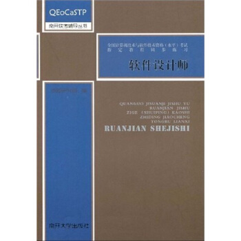 ܛ���O(sh��)Ӌ(j��)��