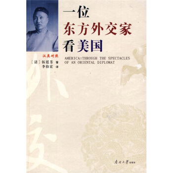 һλ�|���⽻�ҿ�����