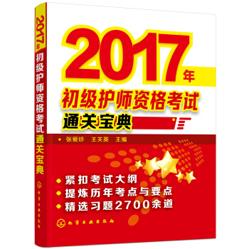 2017������o���Y��ԇͨ�P(gu��n)����