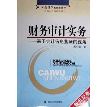 ؔ�Ռ�Ӌ���ա������ڕ�Ӌ��Ϣ�b�C��ҕ��