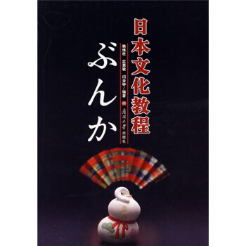 �ձ��Ļ��̳�