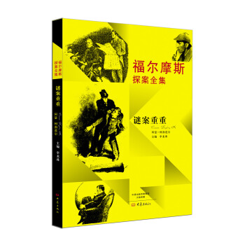 ����Ħ˹̽��ȫ�������i������