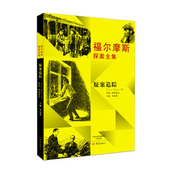 ����Ħ˹̽��ȫ�������ɰ�׷ۙ