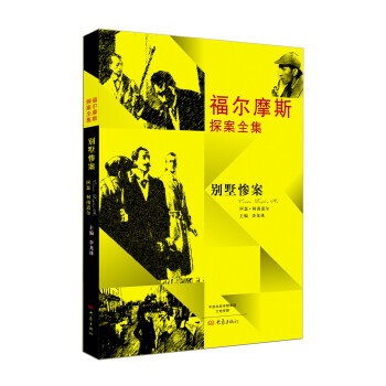 ����Ħ˹̽��ȫ�������e���K��