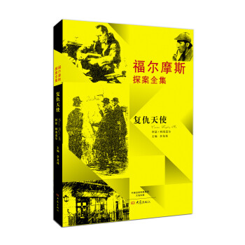 ����Ħ˹̽��ȫ��������(f��)����ʹ