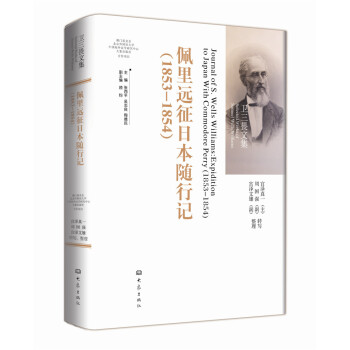 �����ձ��h(yu��n)���S��ӛ