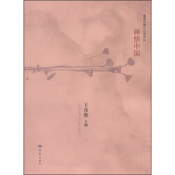 �����Ї�СС�f-�U���Ї�