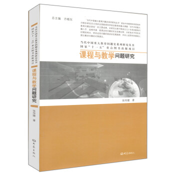 �n���c�̌W(xu��)���}�о�-��(d��ng)���Ї��ش�������}ʷ