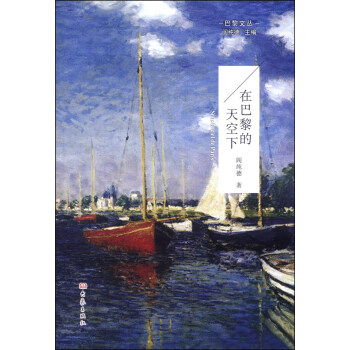 �����ą����ڰ���������