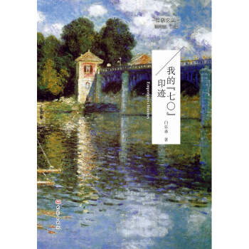 �����ą����ҵ��ߡ�ӡ�E