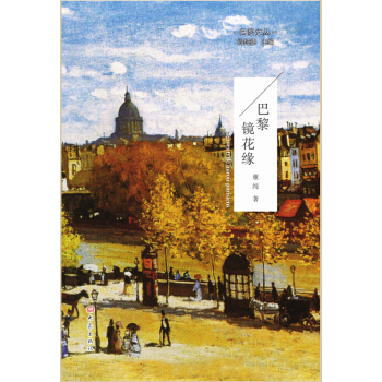 �����ą��������R����