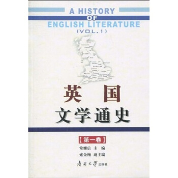 Ӣ��(gu��)�ČW(xu��)ͨʷ����һ����