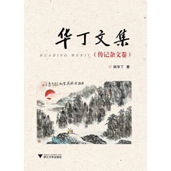 �A���ļ�(������)