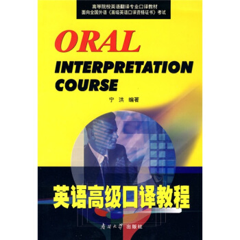 Ӣ�Z�߼�(j��)���g�̳�