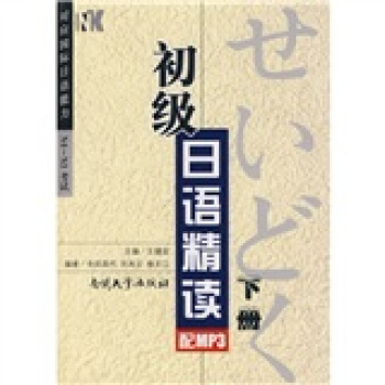 ����(j��)���Z���x���£�