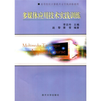 ��ý�w��(y��ng)�ü��g(sh��)��(sh��)�`Ӗ(x��n)��