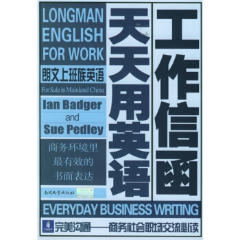 �����ź�������Ӣ�Z