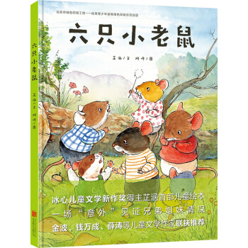 ��ֻС����