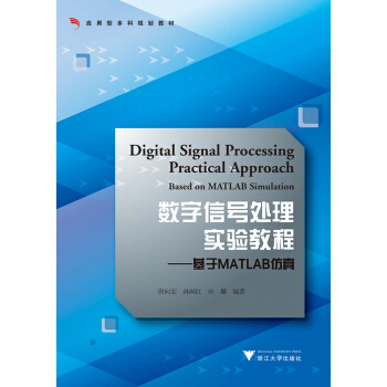 ��(sh��)����̖(h��o)̎�팍(sh��)�(y��n)�̡̳�������MATLAB����