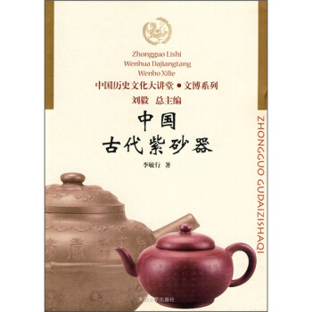 �Ї��Ŵ���ɰ��