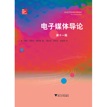 ���ý�w��(d��o)Փ(��ʮһ��)