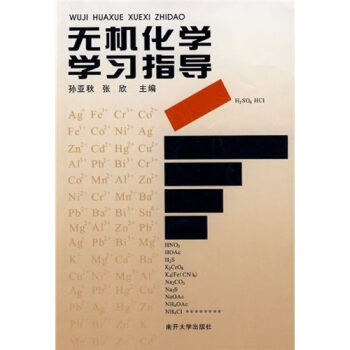 �o�C(j��)���W(xu��)�W(xu��)��(x��)ָ��(d��o)