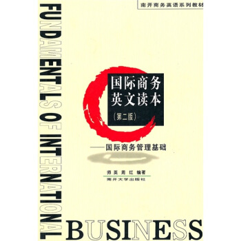 ��(gu��)�H�̄�(w��)Ӣ���x������2�棩