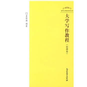 ��W�����̳̣�ԭ������