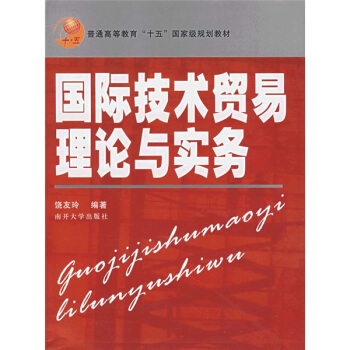 ���H���g(sh��)�Q(m��o)����Փ�c����(w��)