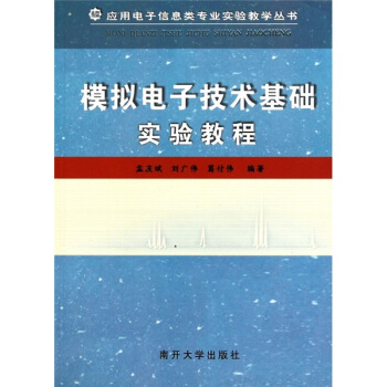 ģ�M��Ӽ��g���A���̳�