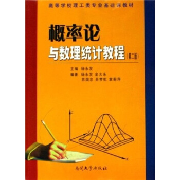 ����Փ�c��(sh��)���y(t��ng)Ӌ�̳̣��ڶ��棩