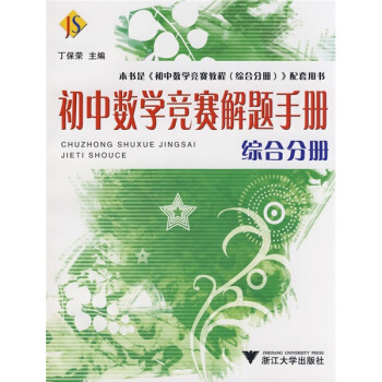 ���Д�(sh��)�W(xu��)��(j��ng)ِ���}�փ�(c��)���C�Ϸփ�(c��)��