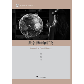 ��(sh��)�ֲ����^�о�