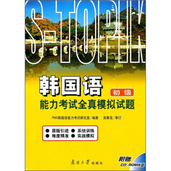 �n���Z������ԇȫ��ģ�Mԇ�}��������