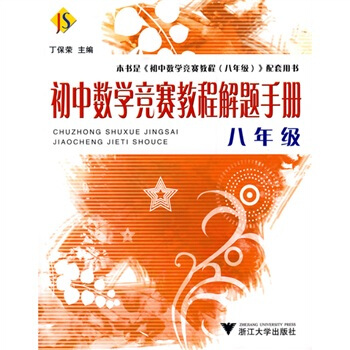 ���Д�(sh��)�W(xu��)��ِ�̳̽��}�փԡ������꼉