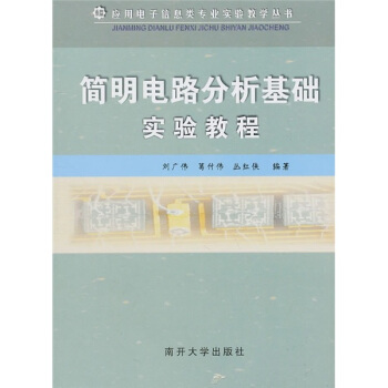 �����·�������A(ch��)���̳�