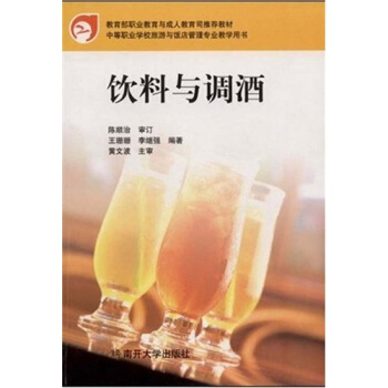 ����c�{(di��o)��