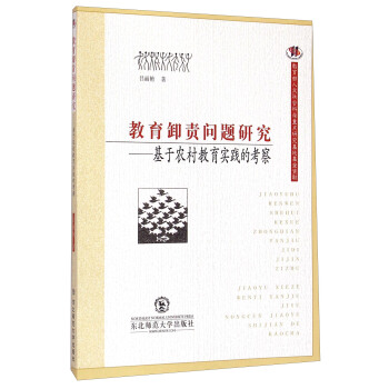 ����ж؟(z��)��(w��n)�}�о��������r(n��ng)�������(sh��)�`�Ŀ���