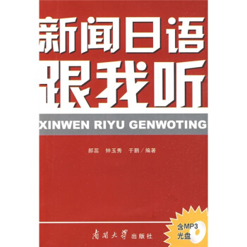 �����Z(y��)���� (t��ng)�����P��