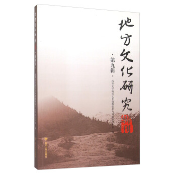 �ط��Ļ��о�݋��.��9݋