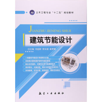 ������(ji��)���O(sh��)Ӌ(j��)