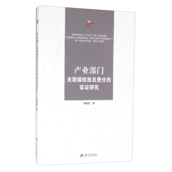 �a(ch��n)�I(y��)���T�P(gu��n)(li��n)̼�ŷż�؟(z��)�εČ��C�о�